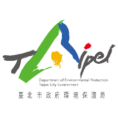 臺北市政府環境保護局